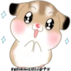 Pudding Hamster 2 7