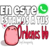 En este
ESTAMOS A TUS
Ordenes bl
Soy Choogomila
с