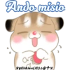 Pudding Hamster 2 12