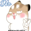 Pudding Hamster 2 19