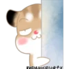 Pudding Hamster 2 22