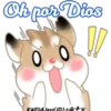 Pudding Hamster 2 26