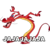 ДАЛААЈАЛА