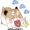 Pudding Hamster 2 28