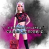BARBIE BITCH 5