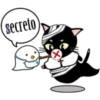 secreto
+