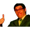 Betty La Fea 20