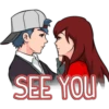Frases de novios 17
