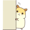 CUTE нaмSтer 21
