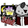 visalid
尺