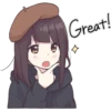 Menhera-Chan 23