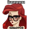 The world of stickers vip 29 28