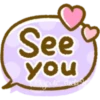 Se
you