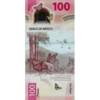 💸💵 Billetes 💵💸 México🇲🇽 5