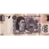 💸💵 Billetes 💵💸 México🇲🇽 9