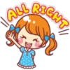 Kawaii girls 11