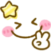 Emojis cute kawaii  by CS 17