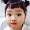 귀엽다 Korean Girls II 17