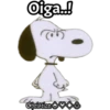 Oiga..!
اله
Christian