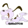 Snoopy 17