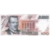 💸💵 Billetes 💵💸 México🇲🇽 19
