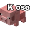 Minecraft 13