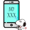 Admi Snoopy 23