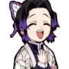 Kimetsu No Yaiba 23