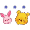 Pooh baby 5