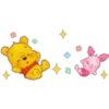 Pooh baby 7