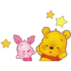 Pooh baby 11