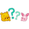 Pooh baby 12