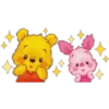 Pooh baby 16