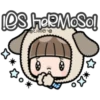 Danna gorrito de animales cute 18