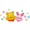 Pooh baby 24