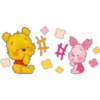 Pooh baby 27