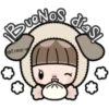 Danna gorrito de animales cute 25