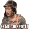 SE ME CHISPOTEO