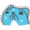 Bugcat 2 7