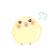 Pollito kawaii by Yessy 11