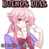 BUENOS DIAS
TSGRILLØWat
