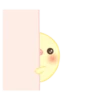 Pollito kawaii by Yessy 17