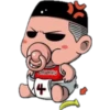 Shohoku