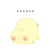 Pollito kawaii by Yessy 20