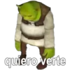 quiero verte