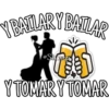 TBAILARV BATLAR
Shasep
Y TOMARY TOMAR