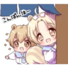 ︎Niño ardilla︎ 13