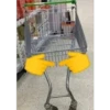 Застенчивый 19