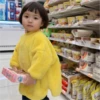 Bebê coreano 2 23