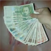 Dinero paraguayo 5
